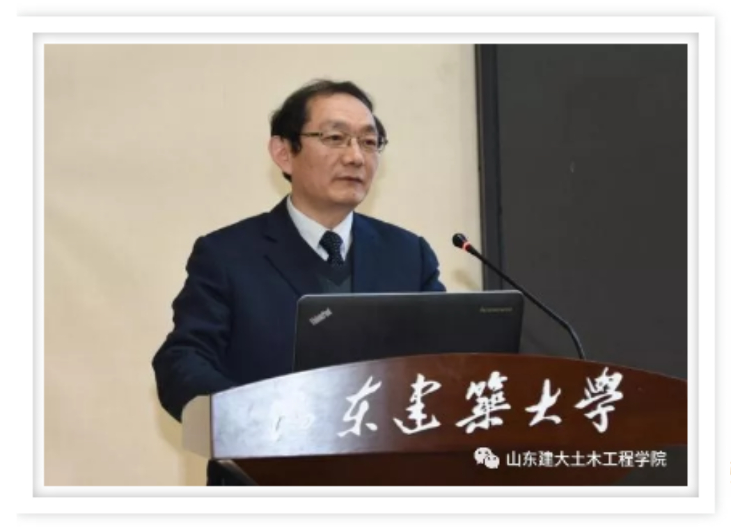 院長張鑫教授榮獲“山東高校十大師德標兵”稱號