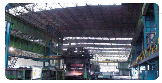 濟南鋼鐵股份有限公司中板廠車間技術改造